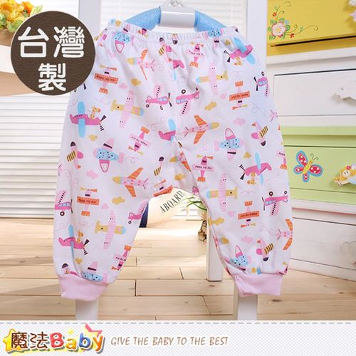 魔法Baby 女童褲(2件一組) 台灣製女童居家薄長褲~k50457