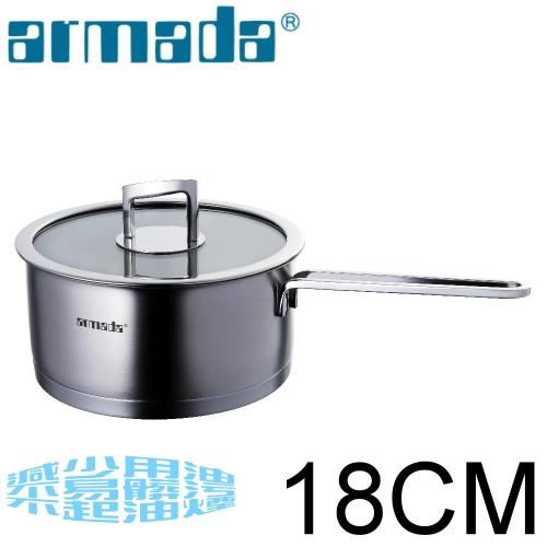 armada阿曼達 永恆系列複合金單柄湯鍋18cm