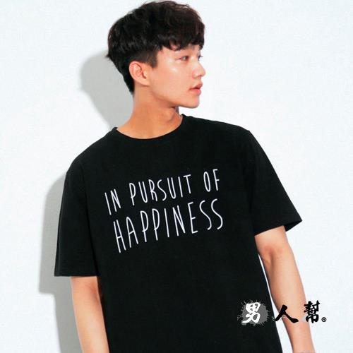 【男人幫大尺碼】韓國簡單英文字母純棉T恤(T1530)男裝加大尺碼