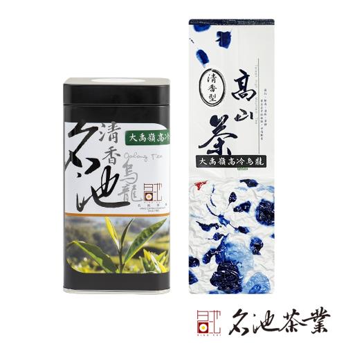 【名池茶業】大禹嶺品級雲汲烏龍茶-清香款150gx4