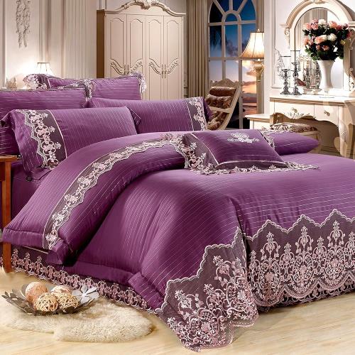 Lily Royal-60支頂級天絲銀纖維 雙人八件式兩用被床罩組-杜若紫