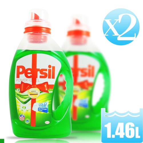 德國Persil 濃縮全效能洗衣凝露-強力洗淨配方 歐洲原裝進口 德國百年洗衣技術 Henkel 1.46L 洗衣精2入