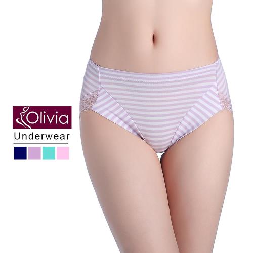 【Olivia】包臀條紋無痕蕾絲棉質中高腰內褲(紫色)