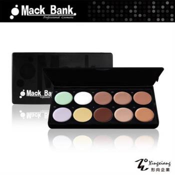 【Mack Bank】M05-05 水透 粉底膏 彩盤組(一組共10色) (形向Xingxiang臉部 彩妝 底妝 打底)