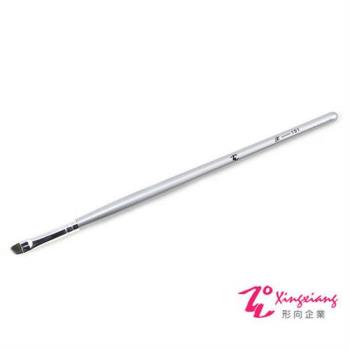 Xingxiang形向 斜眉刷 眉刷(2入) HD-0191