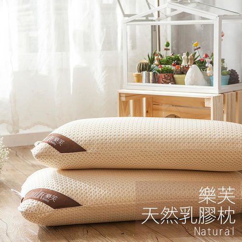 【樂芙】100%天然乳膠枕熱賣商品3D立體網紗表布(兩入)