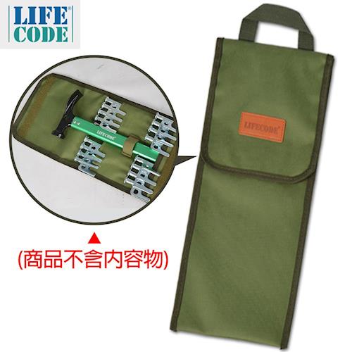 LIFECODE-牛津地釘包