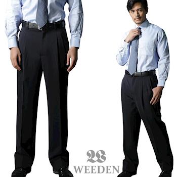 WEEDEN 精緻纖維打摺西褲‧夜曲藍