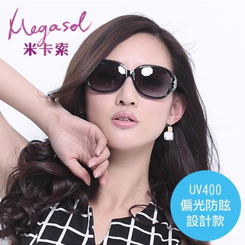  米卡索 Gucci設計師圖騰款 寶麗萊UV400偏光太陽眼鏡(MS3043)