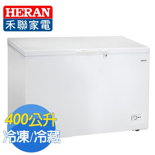 【聚火鍋餐券加碼送】HERAN禾聯 400L臥式冷凍櫃HFZ-4061※基本安裝※