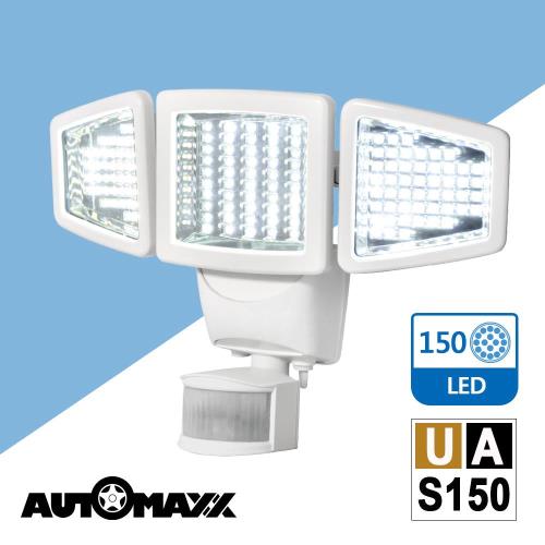 【AUTOMAXX】『三頭究極龍』關節活動式太陽能150LED感應照明燈 UA-S150 [150LED][1000流明][環保節能]