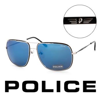 POLICE 義大利 警察 復古時尚經典藍造型太陽眼鏡(銀藍) POS8638-K07B