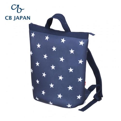 CB Japan 小星星保冷保溫可拆可洗兩用後背包12L