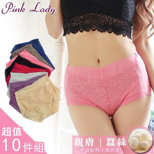 10件組【Pink Lady】夢幻花蕾蠶絲中高腰內褲10件組(買5件送5件)5925
