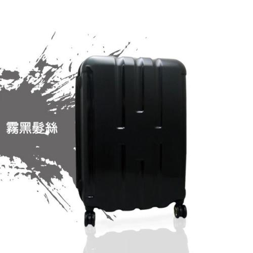 加賀皮件 台灣製造 NOVITA 雲彩拉絲紋 旅行箱/行李箱 29吋 多色任選 NVT858