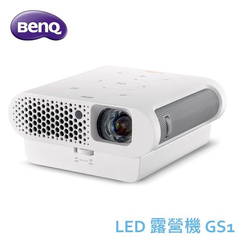 BenQ LED行動微型露營機 GS1