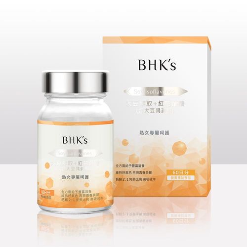BHKs 大豆萃取+紅花苜蓿 膠囊食品(60顆瓶)