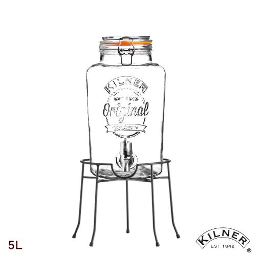 【KILNER】經典款派對野餐飲料桶組(含桶架) 5L