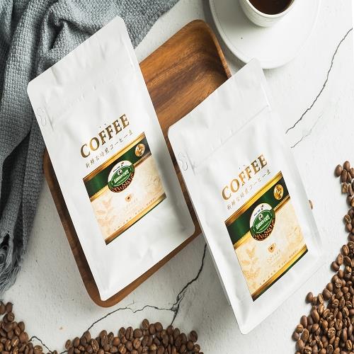 【Garden Cafe】耶加雪菲G1日曬/精品咖啡豆/半磅/買一送一