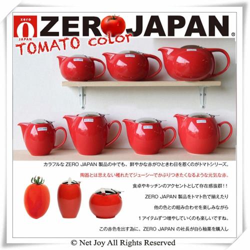 ZERO JAPAN】嘟嘟陶瓷壺520cc 蕃茄紅|西式茶壺|ETMall東森購物網