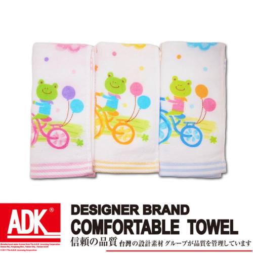 ADK-青蛙印花童巾(12件組)