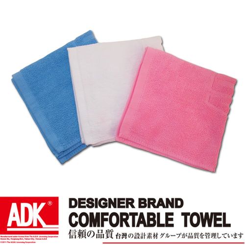 ADK-飯店級段條方巾(12件組)