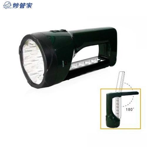 妙管家 夢幻充電式LED燈 (40228) HKL-4018L