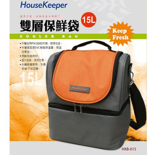 妙管家 HouseKeeper 雙層保鮮袋15L HKB-015