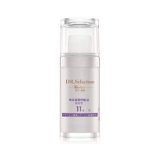 DR.Selection賽萊斯 角鯊富勒烯賦活精華液11% 30ml