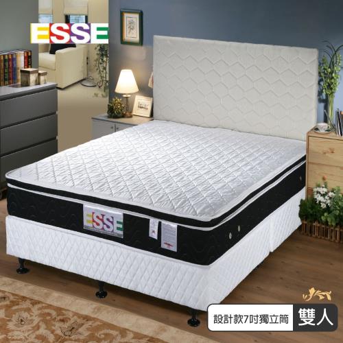 【ESSE御璽名床】(設計款)三線加高7寸獨立筒床墊5x6.2尺(雙人)