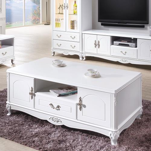 Boden-溫妮莎4.3尺歐式大茶几