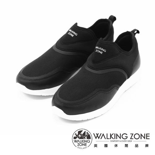 【WALKING ZONE】素色萊卡布透氣運動鞋 男鞋-黑(另有藍)