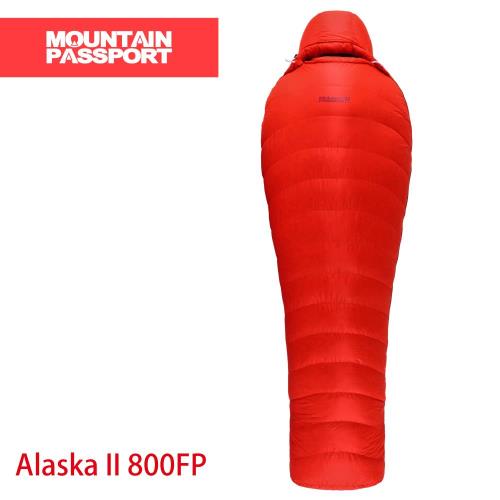 MountainPassport 頂級鵝絨睡袋(Alaska II 800FP 紅)