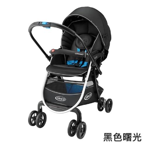Graco 購物型雙向嬰幼兒手推車豪華休旅 CITINEXT CTS