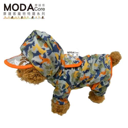 【摩達客寵物系列】寵物貓狗雨衣(連帽四腳衣) (橘藍多色迷彩)透氣防水