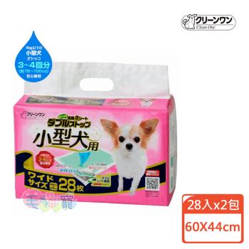 Clean One 小型犬用 雙層吸收消臭炭尿布 60X44cm 28入x2包