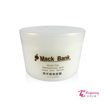 【Mack Bank】MB-08 煥采 醒膚 面膜(200ml)