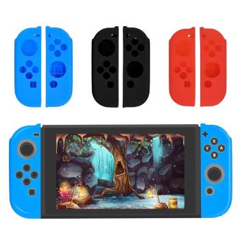 任天堂 Switch Joy-Con 搖桿手把保護套