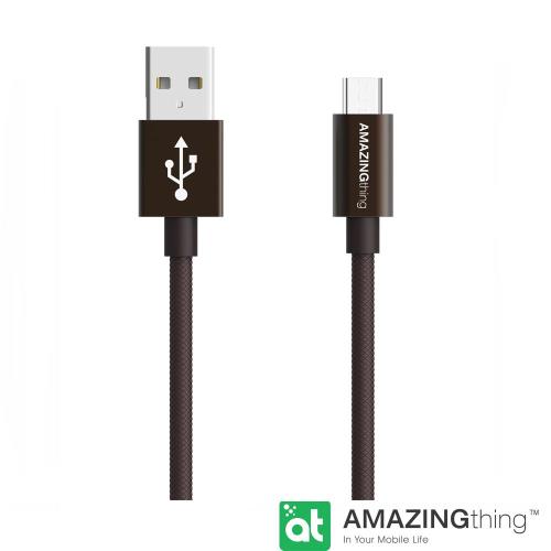 AmazingThing Micro USB 快速充電傳輸線(1M)
