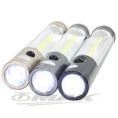 omax多用途磁性手電筒照明燈-2入(顏色隨機)