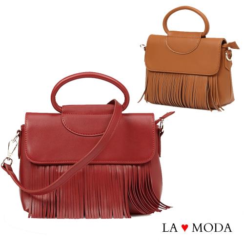 【La Moda】人氣熱銷款流蘇設計大容量軟皮肩背斜背小包郵差包(共3色)