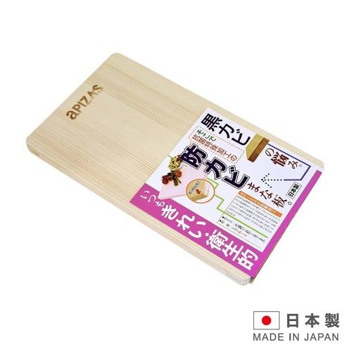 APIZAS 日本製造 天然木製砧板-大 571090