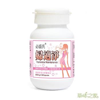 草本之家婦適淨益生菌30粒X1瓶