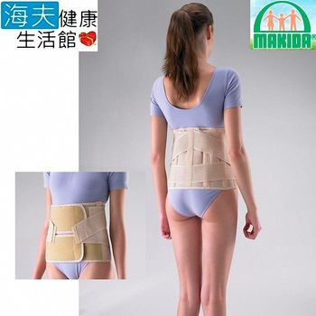 MAKIDA軀幹裝具(未滅菌)【海夫xMAKIDA】高機能 11吋寬 強力支撐 長背架 (211PS)