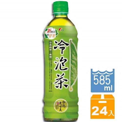 【光泉】冷泡茶 冷萃綠茶585ml*24瓶-無糖