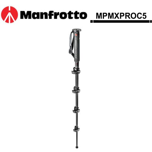 Manfrotto MPMXPROC5 碳纖單腳支 