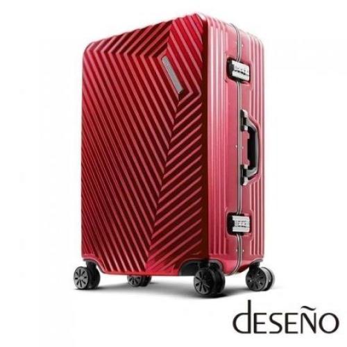 Deseno 索特典藏Ⅱ 時尚斜紋 多色 28吋 細鋁框箱 行李箱 旅行箱 DL1207