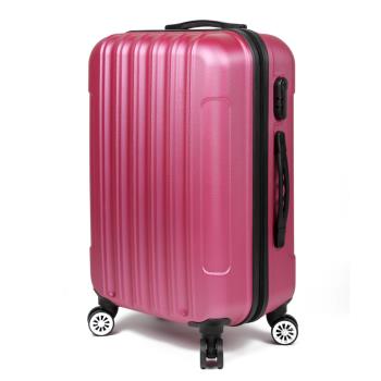 EASY GO 一起去旅行ABS 耐磨28吋行李箱