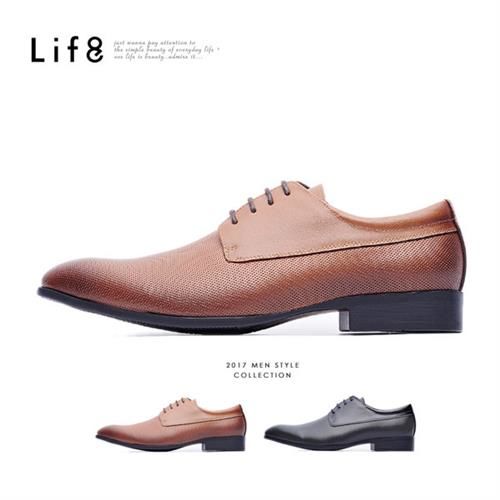 Life8-Formal 榔皮 簡約壓紋紳士德比皮鞋-09616-棕色