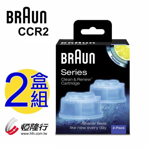 【德國百靈BRAUN】匣式清潔液（2入裝）CCR2（2盒4入）
